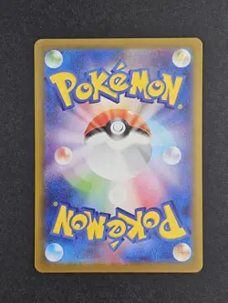 Japanese Articuno Full Art AR 102/100 Pokemon TCG Battle Partners Art Rare - Image 3