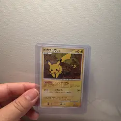 Pokemon Pikachu DPBP#026 DP2 Secret of the Lakes Pokemon Japanese Common 2007 - Image 1