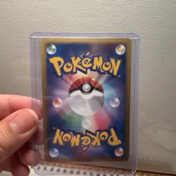 Pokemon Pikachu DPBP#026 DP2 Secret of the Lakes Pokemon Japanese Common 2007 - Image 2