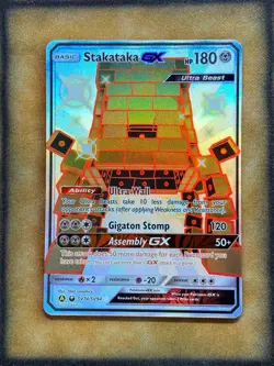 Pokemon Stakataka GX SV74/SV94 Hidden Fates Shiny Vault Full Art Ultra Rare NM - Image 1