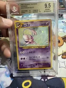 Pokemon Espeon Crossing the Ruins Neo Discovery #196 Holo TCG BGS 9.5 Swirl 🌀 - Image 1
