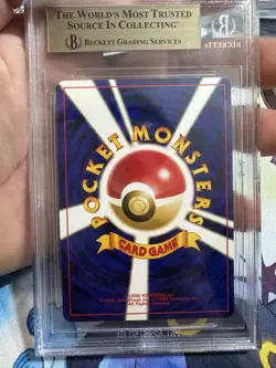 Pokemon Espeon Crossing the Ruins Neo Discovery #196 Holo TCG BGS 9.5 Swirl 🌀 - Image 3