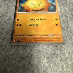 Makuhita 68 Black Star Promo - Pokemon TCG Perfect Order NM - Image 3