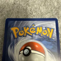 Makuhita 68 Black Star Promo - Pokemon TCG Perfect Order NM - Image 5