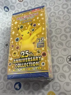 Pokemon TCG SWSH 25th Anniversary Collection Booster Box S8a (Japanese) - Sealed - Image 2