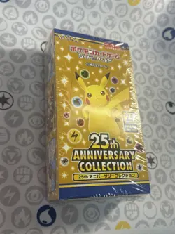Pokemon TCG SWSH 25th Anniversary Collection Booster Box S8a (Japanese) - Sealed - Image 3