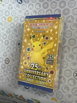 Pokemon TCG SWSH 25th Anniversary Collection Booster Box S8a (Japanese) - Sealed - Image 5