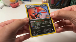 [NM-] Salamence 8/20 Pokemon Dragon Vault Regional Championship Stamp - Image 2