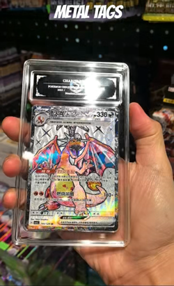 Pokemon Cards CHN. Metal Tags Charizard EX 145/129 SR PCG 10 (SAME AS PSA 10) - Image 2