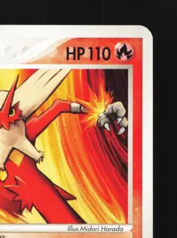 Blaziken 001/012 1st ED LP Master Kit SIde Deck Japanese Pokemon Card TCG - Image 5
