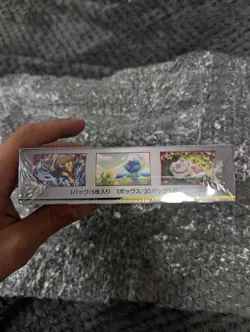 Miracle twins box sm11 tag team gx pokemon jap - Image 5