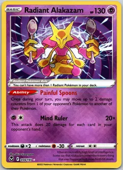 Radiant Alakazam 059/195 Radiant Rare Silver Tempest NM - Image 1