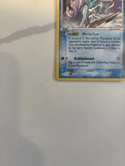 Suicune 4/17 Rare Reverse Holo POP Series 2 2006 Pokemon TCG Card - Image 3