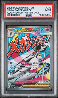 2026 POKEMON MEP EN-ME BLACK STAR PROMO #032 MEGA GARDEVOIR EX PSA 9 - Image 1