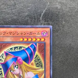 NM Dark Magician Girl MB01-JP011 Millennium Rare YuGiOh 100 - Image 3