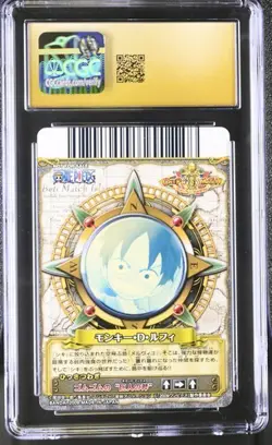 Luffy 2009 CGC 10 Pristine One Piece OnePy BB Match Bandai Carddass SW-001-W - Image 2