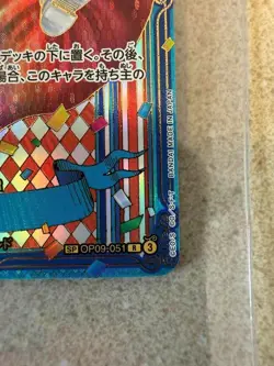 ONE PIECE BUGGY OP09-051 SP GOLD OP14 JP - Image 2