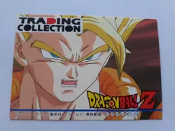 carte dragon ball z trading card memorial photo checklist 7 - Image 1