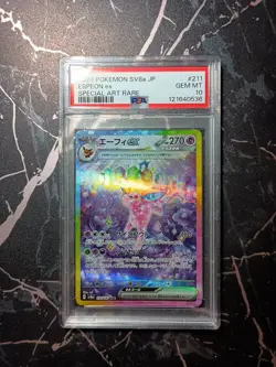 Espeon EX SAR 211/187 SV8a Terastal Fest EX Pokemon Card Japanese PSA 10 - Image 1