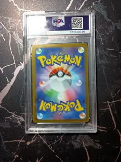 Espeon EX SAR 211/187 SV8a Terastal Fest EX Pokemon Card Japanese PSA 10 - Image 2
