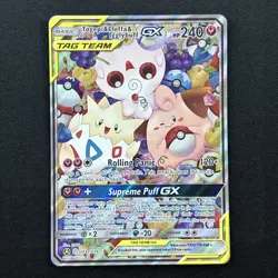 Togepi & Cleffa & Igglybuff GX 143A/236 Alternate Art Holo Alt Pokemon Promo NM - Image 2