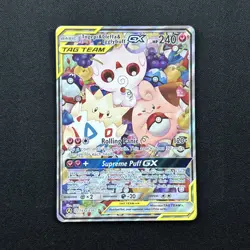 Togepi & Cleffa & Igglybuff GX 143A/236 Alternate Art Holo Alt Pokemon Promo NM - Image 3