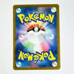 Cynthia's Spiritomb 208/193 AR Mega Dream Ex Holo Japanese Pokemon Fast Shipping - Image 3