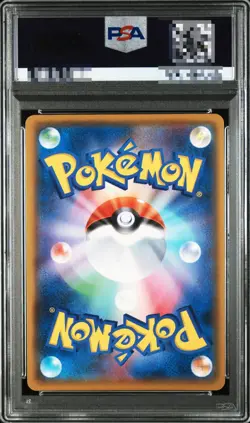PSA 10 Mewtwo EX 022/025 S8aP 25th Promo - Pokemon Card Japanese 2021 - Image 2
