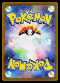 Clefairy 086/080 Art Rare Nihil Zero Pokemon Japanese Near Mint - Image 2