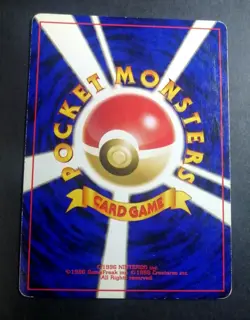 Beedrill Holo No.015 Neo 2 Discovery Japanese Pokemon Card 2000 - Image 2