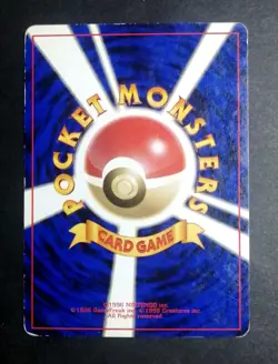 Grimer Common Team Rocket Gang Banned Art Pokemon TCG Japanese - Image 3