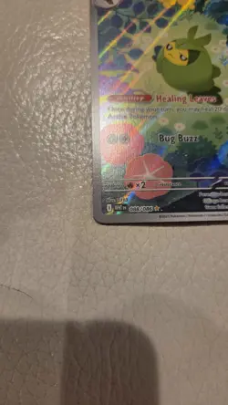 Swadloon Illustration Rare Holo Pokemon White Flare #088/086 NM - Image 4