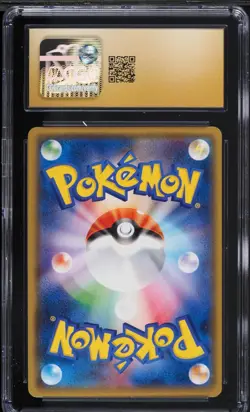 CGC Pristine 10 Alolan Ninetales Facing A New Trial Japanese 2017 Pokemon #014 - Image 2
