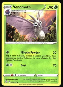 Pokemon Sword & Shield Silver Tempest - Pick Your Card 1-169 - Image 3