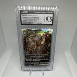 Pokemon Hisuian Zoroark VSTAR CGC 9.5 234/172 Art Rare Holo Japanese - Image 1
