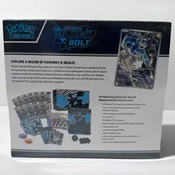 Pokemon TCG Black Bolt & White Flare Pokemon Center ETB Set *Factory Sealed* - Image 5