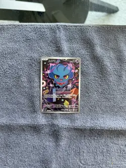Pokemon TCG - Misdreavus - 🔥10 contender🔥 Mega DREAM Japanese Art - 202/193 - Image 1