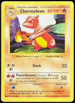Base Set Shadowless Charmeleon 24/102 Uncommon Pokemon HP - Image 1
