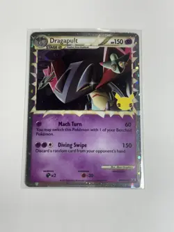 Dragapult SWSH132 Black Star Promo Pokemon 2021 Sword & Shield NM - Image 1