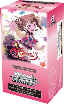 Weiss Schwarz BanG Dream 10th Anniversary Japanese Premium Booster Box Sealed - Image 1