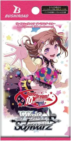 Weiss Schwarz BanG Dream 10th Anniversary Japanese Premium Booster Box Sealed - Image 2