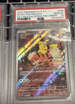 2023 Pokemon Traditional Chinese SV-P Promo Detective Pikachu 050 Chinese PSA 10 - Image 1