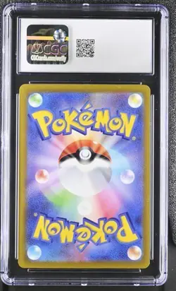 ✨ CGC 10 Galarian Moltres 190/172 Art Rare Holo Jpn Pokemon VSTAR Universe - Image 2