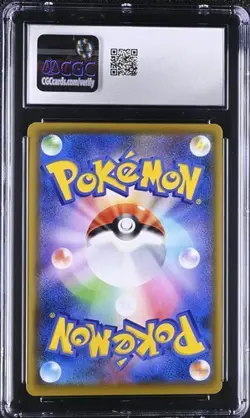 CGC 10 JIRACHI GX 180/173 2019 Super Rare POKEMON JAPANESE TAG TEAM ALL STARS - Image 2