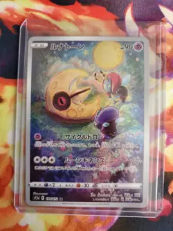 Lunatone Full Art 184/172 AR s12a VSTAR Universe Japanese Pokemon TCG Near Mint - Image 1