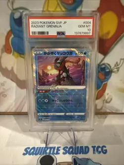 Radiant Greninja #4 Pokemon Japanese Stellar Miracle Deck Build Box PSA 10 - Image 1