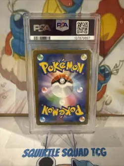 Radiant Greninja #4 Pokemon Japanese Stellar Miracle Deck Build Box PSA 10 - Image 2
