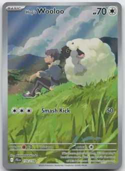HOP'S WOOLOO 170/159 ILLUSTRATION RARE JOURNEY TOGETHER POKEMON HOLO NM - Image 1