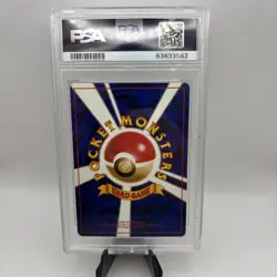 1997 Pokemon Japanese Rocket 149 Dark Dragonite Holo PSA 7 - Image 2