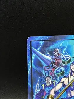 One Piece Adventure on Kami’s Island OP-15-EB04 - Enel Leader Alt Art OP15-058 - Image 2